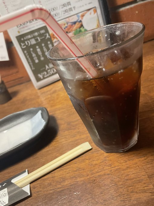 ガンダムユニコーン高設定の感想とりあえずよく当たったAT伸びない体調なんか悪いからコーラで乾杯🍻 ガンダムユニコーン高設定の感想とりあえずよく当たったAT伸びない体調なんか悪いからコーラで乾杯🍻