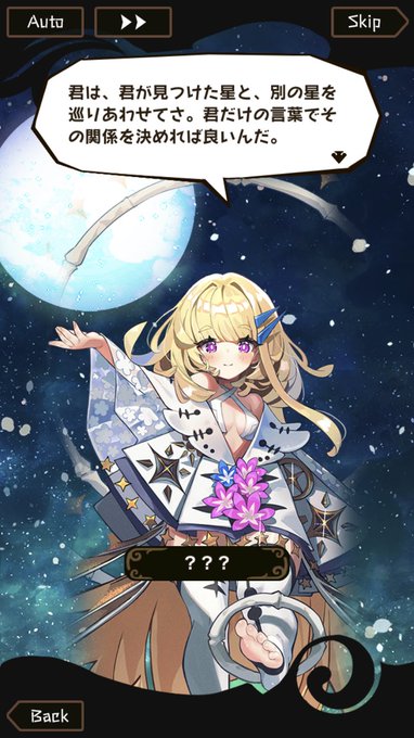 ここ後々ルクロさんがレイチェルさん助けて、レイチェルさんがデミちゃんを助けるとこに繋がっていっていいよね… ここ後々ルクロさんがレイチェルさん助けて、レイチェルさんがデミちゃんを助けるとこに繋がっていっていいよね…