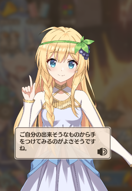 おおう、このアイリス様めっちゃくそかわええな!!このすばFDより おおう、このアイリス様めっちゃくそかわええな!!このすばFDより
