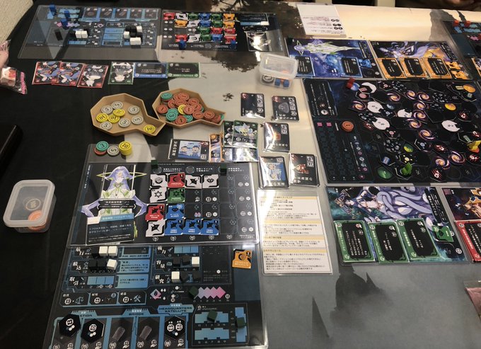 大井町の天岩庵さんで、ボドゲ体験会六角えんぴつ()さん『エーテルグライダー』636games()さん『KAWASAKI 大井町の天岩庵さんで、ボドゲ体験会六角えんぴつ()さん『エーテルグライダー』636games()さん『KAWASAKI