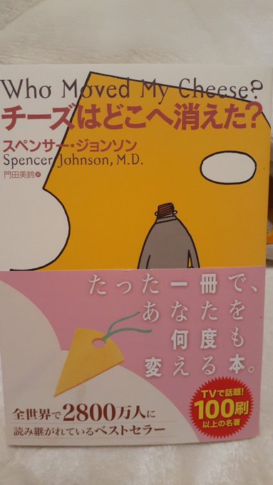 先日から、色々と考えるようになり(あ、いつも考えてるか💦)1歩、踏み出す気持ちが固まってきましたただ、まだ、勇気がなく、