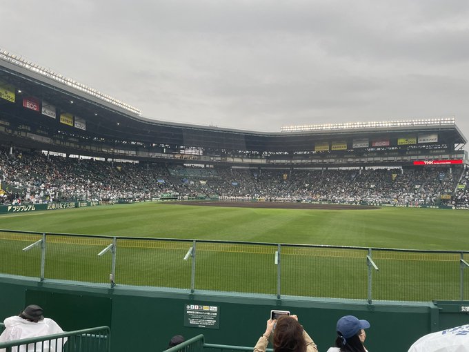 実は有給使って2泊3日で宇治、滋賀、甲子園に行ってたという話滋賀はけいおんと中二病でも恋がしたいの聖地巡りへ。ただ、けい 実は有給使って2泊3日で宇治、滋賀、甲子園に行ってたという話滋賀はけいおんと中二病でも恋がしたいの聖地巡りへ。ただ、けい