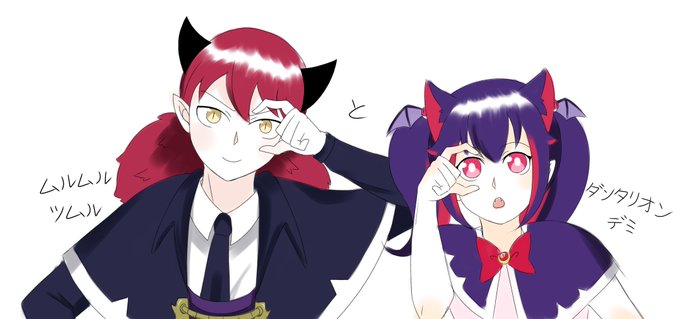 好きな先生と直列 01二人は可愛いなー、ツム先生とデミちゃんは何か似ている、二人が一緒をもっと見たいです 好きな先生と直列 01二人は可愛いなー、ツム先生とデミちゃんは何か似ている、二人が一緒をもっと見たいです