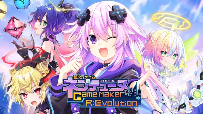 PS5™/PS4®『超次元ゲイム ネプテューヌ GameMaker R:Evolution』が8月10日（木）発売決定！