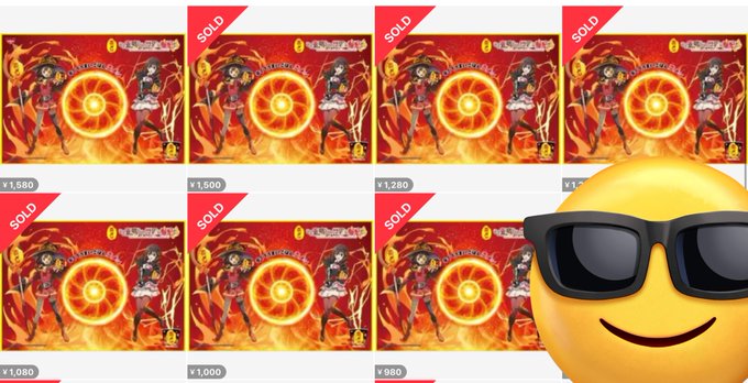 これはウンチ販売が1時間前とかだからオンラインでやったな#このすば #炎メシ これはウンチ販売が1時間前とかだからオンラインでやったな#このすば #炎メシ