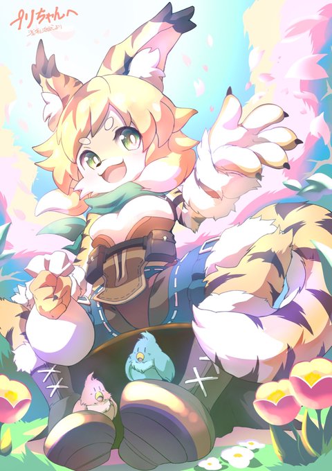 Skebイラストリクエストはじめました🎉あなたの大好きなケモっ子ちゃん亜人ちゃんうちの子ちゃんを可愛く描きます💕👇サンプ Skebイラストリクエストはじめました🎉あなたの大好きなケモっ子ちゃん亜人ちゃんうちの子ちゃんを可愛く描きます💕👇サンプ