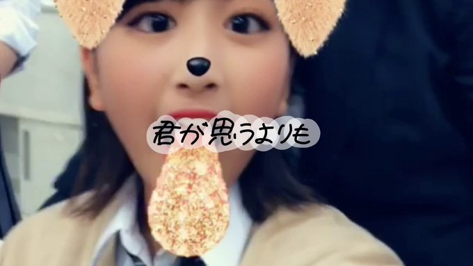 #映画『3D彼女 リアルガール』 歌詞動画(高校生コラボサビのみver ... #映画3D彼女 #3D彼女 #3D彼女 #映画『3D彼女 リアルガール』 歌詞動画(高校生コラボサビのみver ... #映画3D彼女 #3D彼女 #3D彼女