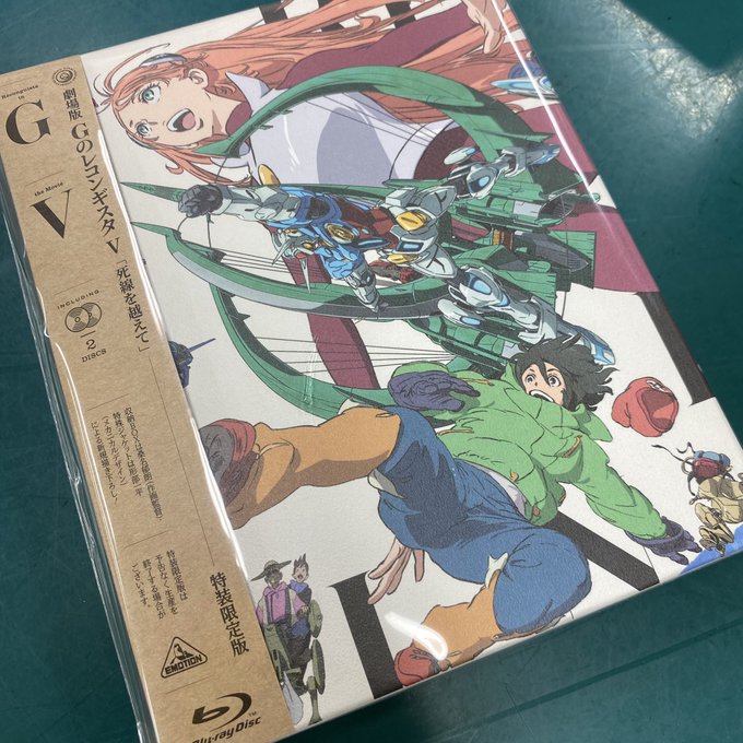 「劇場版Gのレコンギスタ」最終巻は本日発売です！あの問題作「帰ってきたG-レコ甲子園」も本編同様に大団円！？テレビとどう