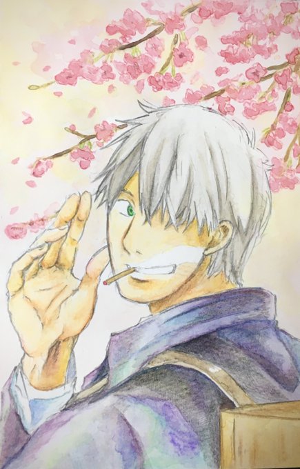蟲師好きそうな方にフォローいただいた。tuboも蟲師大好きなんですよ😍 蟲師好きそうな方にフォローいただいた。tuboも蟲師大好きなんですよ😍