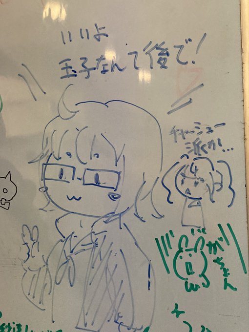 「いいよ、玉子なんて後で!」「あおいはチャーシュー派だったか....」 #放課後のプレアデス 「いいよ、玉子なんて後で!」「あおいはチャーシュー派だったか....」 #放課後のプレアデス