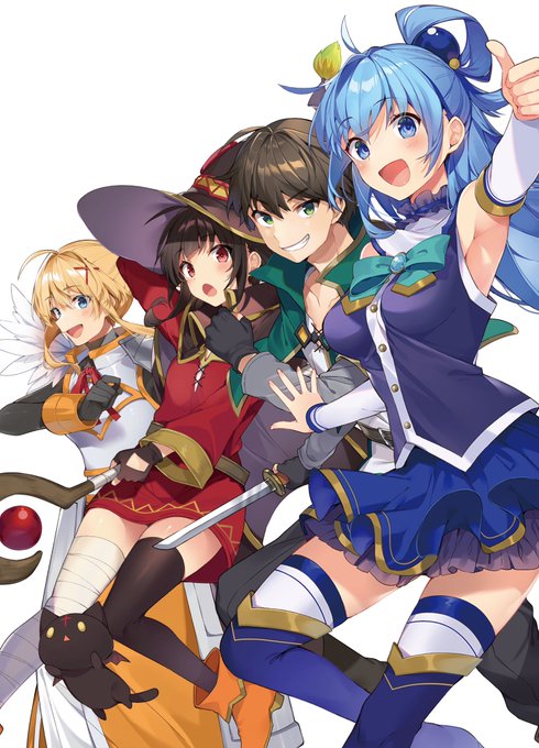 このすばも2023年10月1日で10週年爆焔&3期の決定は10周年を記念した物ではないつまり10週年ブーストを残 このすばも2023年10月1日で10週年爆焔&3期の決定は10周年を記念した物ではないつまり10週年ブーストを残