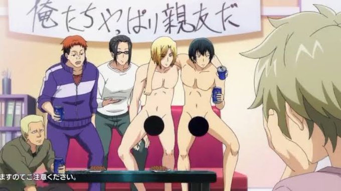 ぐらんぶる ぐらんぶる