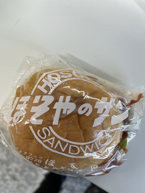 仙台公演終了ダブルビーシーも良いけどダブルサークルも良いですねありがとうございました明日は岩手 仙台公演終了ダブルビーシーも良いけどダブルサークルも良いですねありがとうございました明日は岩手