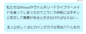 50%コイン還元+20%OFFのはねバト!を全巻買ったという報告です『【20%OFF】はねバド!【全16巻セット】』 50%コイン還元+20%OFFのはねバト!を全巻買ったという報告です『【20%OFF】はねバド!【全16巻セット】』