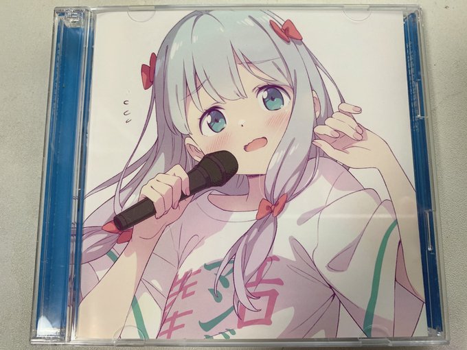『エロマンガ先生 Complete Collection』「紗霧のらぶらぶ耳かき&ささやき夢ボイス」聴きました。 『エロマンガ先生 Complete Collection』「紗霧のらぶらぶ耳かき&ささやき夢ボイス」聴きました。