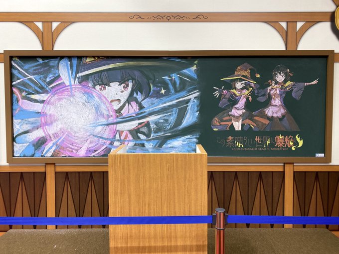 本日 #AnimeJapan 2023にお越しいただいた皆様、ありがとうございました!KADOKAWAブースにてライブド 本日 #AnimeJapan 2023にお越しいただいた皆様、ありがとうございました!KADOKAWAブースにてライブド
