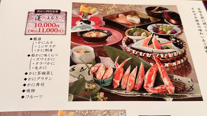 グリッドマン ユニバース見たオタクと感想会をしたんですが、グリッドマン+ダイナゼノンで足して2で割る作品じゃなくて、足し グリッドマン ユニバース見たオタクと感想会をしたんですが、グリッドマン+ダイナゼノンで足して2で割る作品じゃなくて、足し