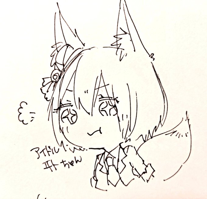 茶番仕立てでとっても楽しかった!あいどるいとチャンの躍進に期待💪#ラブステ#ヰトの絵馬#結山作品集 茶番仕立てでとっても楽しかった!あいどるいとチャンの躍進に期待💪#ラブステ#ヰトの絵馬#結山作品集