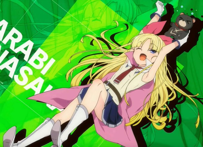 本日3月26日は武装少女マキャヴェリズムより花酒蕨の誕生日です。声優さんは日高里菜さんです。蕨誕生日おめでとうございます 本日3月26日は武装少女マキャヴェリズムより花酒蕨の誕生日です。声優さんは日高里菜さんです。蕨誕生日おめでとうございます