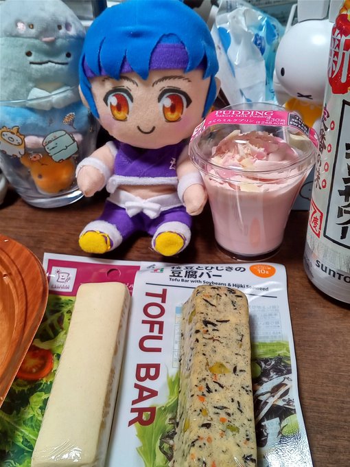 豆腐バー、よく見たらローソンもセブンも同じメーカーが作ってる。私は焼きそばを食べてぜい肉をつける。ハヤテ丸くんは豆腐バー 豆腐バー、よく見たらローソンもセブンも同じメーカーが作ってる。私は焼きそばを食べてぜい肉をつける。ハヤテ丸くんは豆腐バー