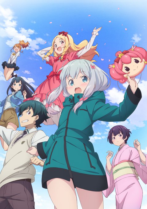 このすば中二病でも恋がしたい!エロマンガ先生おにまい このすば中二病でも恋がしたい!エロマンガ先生おにまい