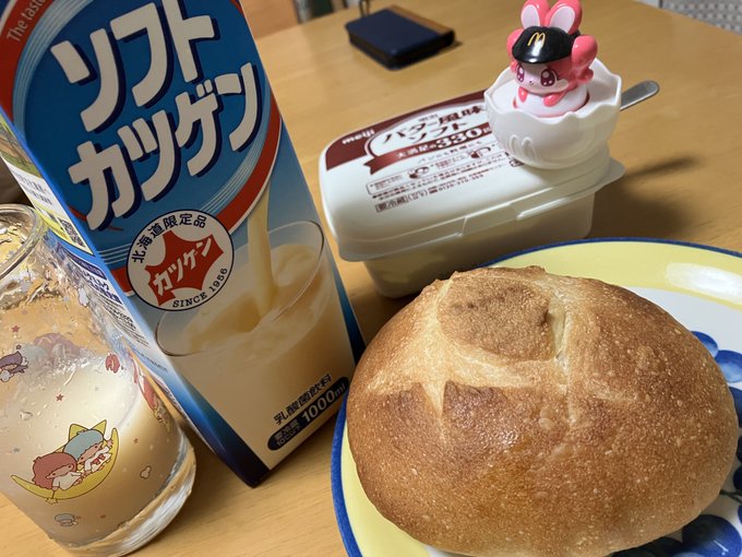 パーンパーンパンパン🥖パーンツってそういえばここたまヒミツシリーズの時はエンディングに必ずパンツってワードが入ってたよな