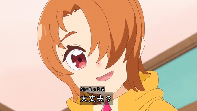 #precure…ワイが洗濯物をランドリーに持ってってる間に!・メカクレショタ・スカイランド出身・人間体あり・プニバード #precure…ワイが洗濯物をランドリーに持ってってる間に!・メカクレショタ・スカイランド出身・人間体あり・プニバード