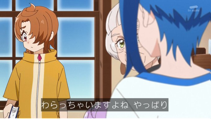 ひろがるスカイプリキュア第8話ソラちゃんとツバサくん、仲良くなれるのかな?という不安もあったけれど、道は違えど同じ気持ち ひろがるスカイプリキュア第8話ソラちゃんとツバサくん、仲良くなれるのかな?という不安もあったけれど、道は違えど同じ気持ち