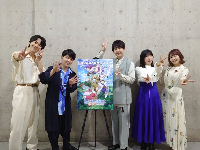 #AnimeJapan スペシャルステージ和気あいあいと、新情報満載でお届けしました！🌈TVアニメ『七つの大罪 黙示録の