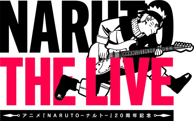 本日開催された #AnimeJapan2023 の「NARUTO・BORUTOステージ」で、「NARUTO THE LI 本日開催された #AnimeJapan2023 の「NARUTO・BORUTOステージ」で、「NARUTO THE LI