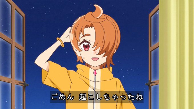 本日のひろプリ8話で人間態が初登場したツバサくんが、・スカイランド出身・プニバード族という鳥・人間態がメカクレショタ・航 本日のひろプリ8話で人間態が初登場したツバサくんが、・スカイランド出身・プニバード族という鳥・人間態がメカクレショタ・航
