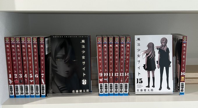 魔法少女サイトオブジの続きかな〜っと思ってたら、裏切られて、裏切られたー!ネタバレになりますが、少女たちが魔法少女になり 魔法少女サイトオブジの続きかな〜っと思ってたら、裏切られて、裏切られたー!ネタバレになりますが、少女たちが魔法少女になり