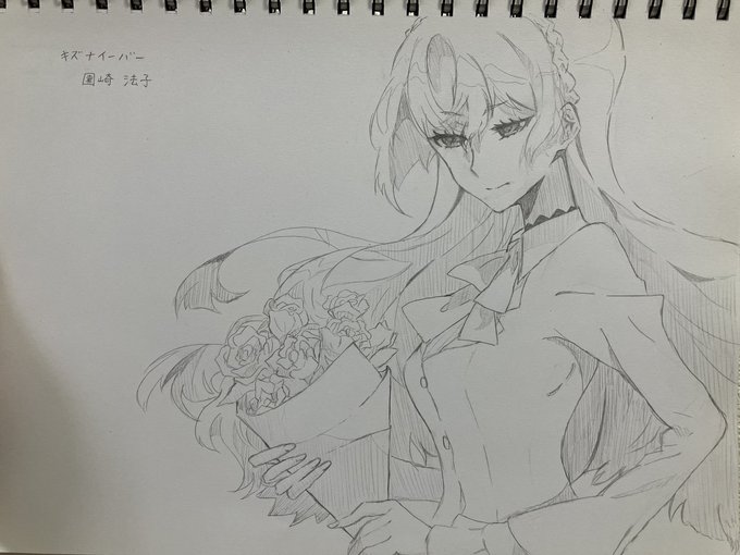 キズナイーバー のりちゃんこと園崎法子ちゃんを描きました!私の大好きなイラストレーター米山舞さんがキャラデザ総監督をして キズナイーバー のりちゃんこと園崎法子ちゃんを描きました!私の大好きなイラストレーター米山舞さんがキャラデザ総監督をして
