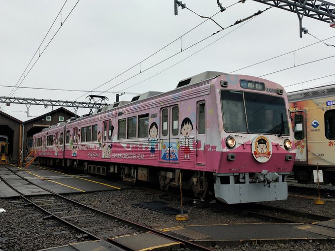 ラストランの新静岡行きは撮影し、柚木行きは乗ることにしました。#ちびまる子ちゃん　#静岡鉄道 