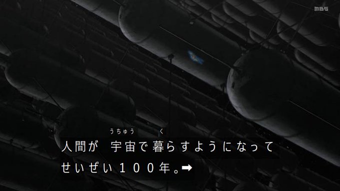 ニュータイプに対する誤った幻想の被害者であるゾルタンが、これまでのシリーズの誰よりもニュータイプに対する人類の姿勢の問題 ニュータイプに対する誤った幻想の被害者であるゾルタンが、これまでのシリーズの誰よりもニュータイプに対する人類の姿勢の問題