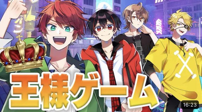 【毎日投稿⠀26日目🍑】王様だーれだ👑みんなで王様ゲームやったら面白すぎたwwwwwwww【フォートナイト】 より#か 【毎日投稿⠀26日目🍑】王様だーれだ👑みんなで王様ゲームやったら面白すぎたwwwwwwww【フォートナイト】 より#か
