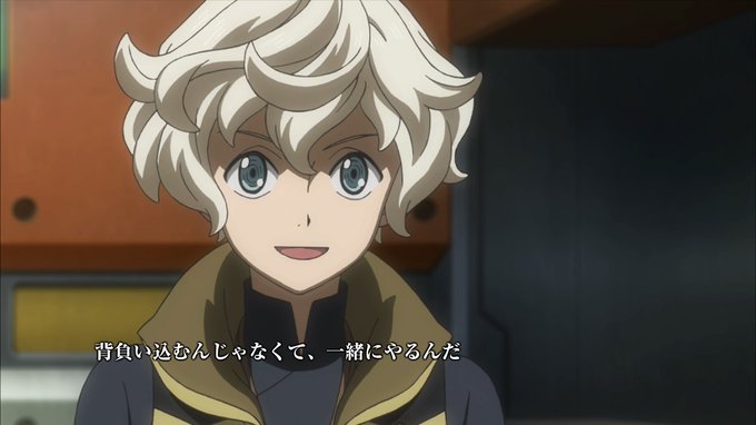SSRのウィスタリオ君が来てくれて嬉しいので、彼の推し顔置いておきますね(ニッコリ#鉄オルG #ウルズハント#g_tek SSRのウィスタリオ君が来てくれて嬉しいので、彼の推し顔置いておきますね(ニッコリ#鉄オルG #ウルズハント#g_tek