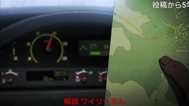 ヨルムンガンドにプロの実況と解説を付けてみた#sm19462742#ニコニコ動画 