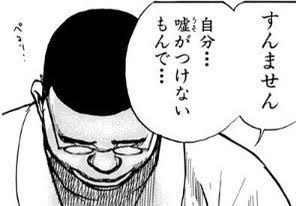マジェスティック・プリンスはスズカゼ艦長以外魅力的なキャラがいないっス赤はイライラするし青は頼りないし黄色はまあ普通か。 マジェスティック・プリンスはスズカゼ艦長以外魅力的なキャラがいないっス赤はイライラするし青は頼りないし黄色はまあ普通か。