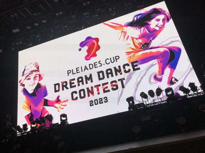 子供たちのダンスに胸熱🔥あんなに真剣に取り組めることに出会えたことがまず幸せだよなー✨けんちゃんのひとつひとつの言葉も分 子供たちのダンスに胸熱🔥あんなに真剣に取り組めることに出会えたことがまず幸せだよなー✨けんちゃんのひとつひとつの言葉も分