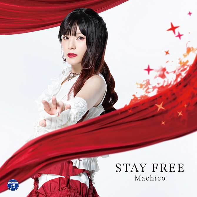 \✨ジャケット画像解禁✨/TVアニメ『この素晴らしい世界に爆焔を!』🌟オープニングテーマ「STAY FREE」歌: Ma \✨ジャケット画像解禁✨/TVアニメ『この素晴らしい世界に爆焔を!』🌟オープニングテーマ「STAY FREE」歌: Ma