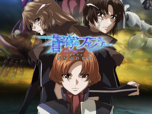 蒼穹のファフナー EXODUS 第2クール見終わりました推し(男女両方)は死ぬしいろんな出来事が起きて精神がぐちゃぐちゃ 蒼穹のファフナー EXODUS 第2クール見終わりました推し(男女両方)は死ぬしいろんな出来事が起きて精神がぐちゃぐちゃ