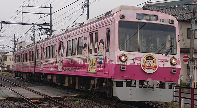 大好きな静岡鉄道で走っていたちびまる子ちゃんラッピング電車が今日で運転終了💐当初は1年間の期間限定でしたが大好評により延