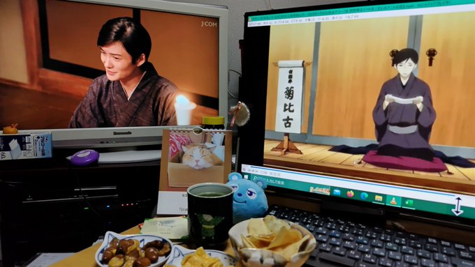 おはようございます😊昨日は夜帰宅後、録画してあった #昭和元禄落語心中 をアニメと併せて観てました📺️🖥️お茶とお菓子を