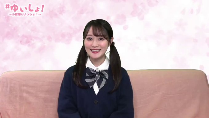 昨日のゆいしょの唯ちゃんのJKを思い出して唯ちゃんが10周年ということで10年前の現役JKのときの唯ちゃんの画像と比較し