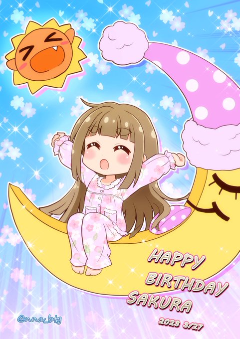 桜ー! お誕生日おめでとう!!🌅🌸㊗️#藤宮桜生誕祭2023#藤宮桜生誕祭 #藤宮桜#バトガ #バトルガールハイスクール 桜ー! お誕生日おめでとう!!🌅🌸㊗️#藤宮桜生誕祭2023#藤宮桜生誕祭 #藤宮桜#バトガ #バトルガールハイスクール
