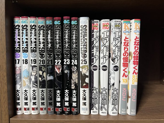 #今日買った漫画 その2中古です💦途中までしか持ってなかった漫画の続きの状態が良いものを発見したので購入しました！ソウル