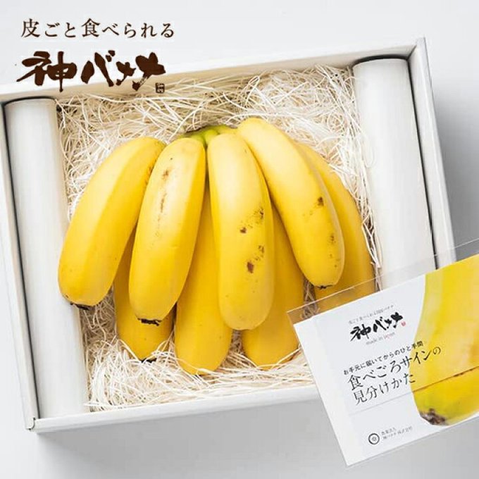 お誕生日おめでとうございます。今日先程アホガール見てました、ので画像ぺた お誕生日おめでとうございます。今日先程アホガール見てました、ので画像ぺた