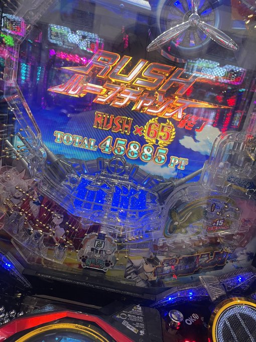 朝イチ地獄少女投資1000円で万発でてアズレン行ったらめっちゃでた175000勝ちあざます 朝イチ地獄少女投資1000円で万発でてアズレン行ったらめっちゃでた175000勝ちあざます