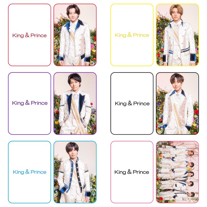 ──King&amp;Prince  Mr.5──配布条件この投稿のいいね(RT)原画配布欲しいメンバーをリプ or D